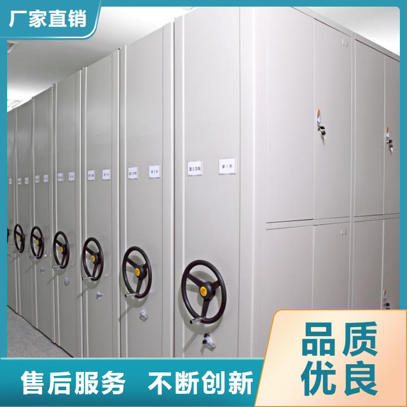 密集架汽轮机化妆板品质优选