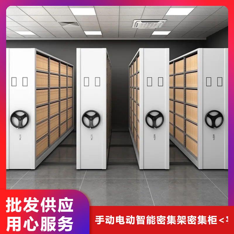 平江监狱系统档案密集架来电咨询招标价格