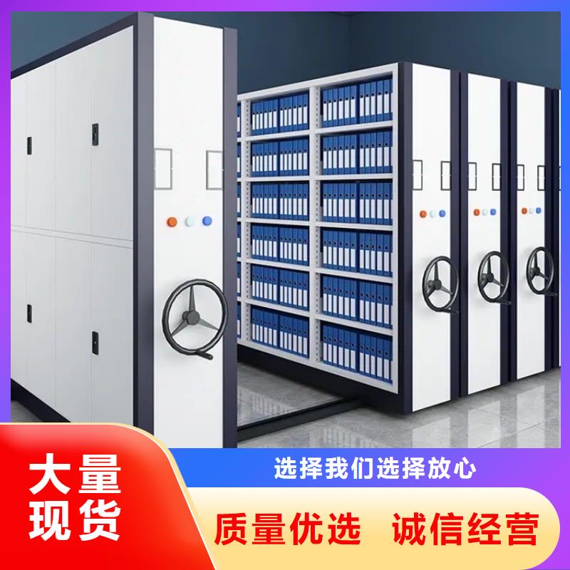 密集架汽轮机化妆板品质优选