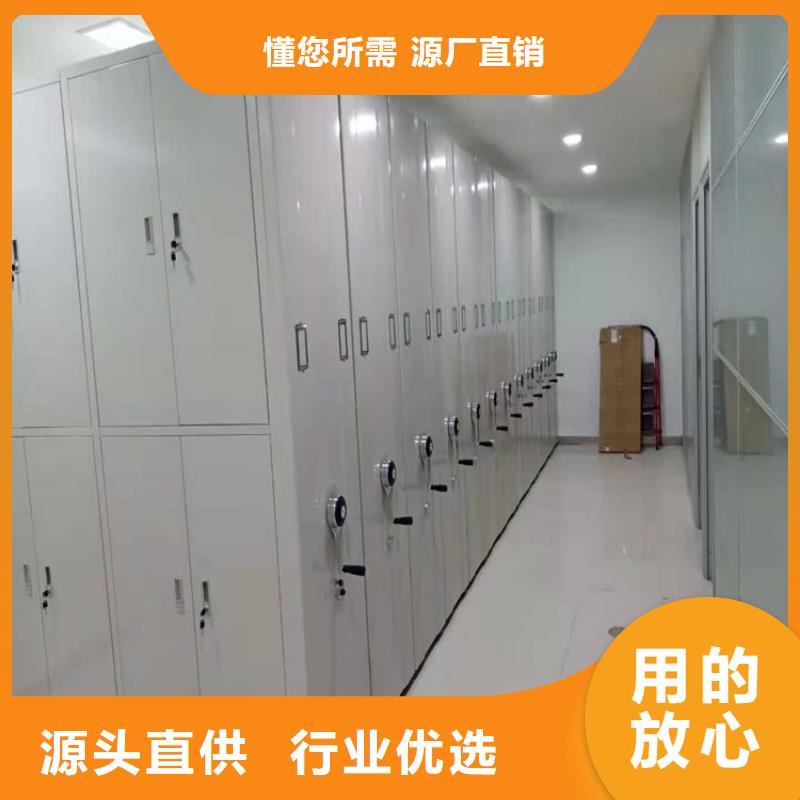 2025新款车管所密集柜生产厂家价格