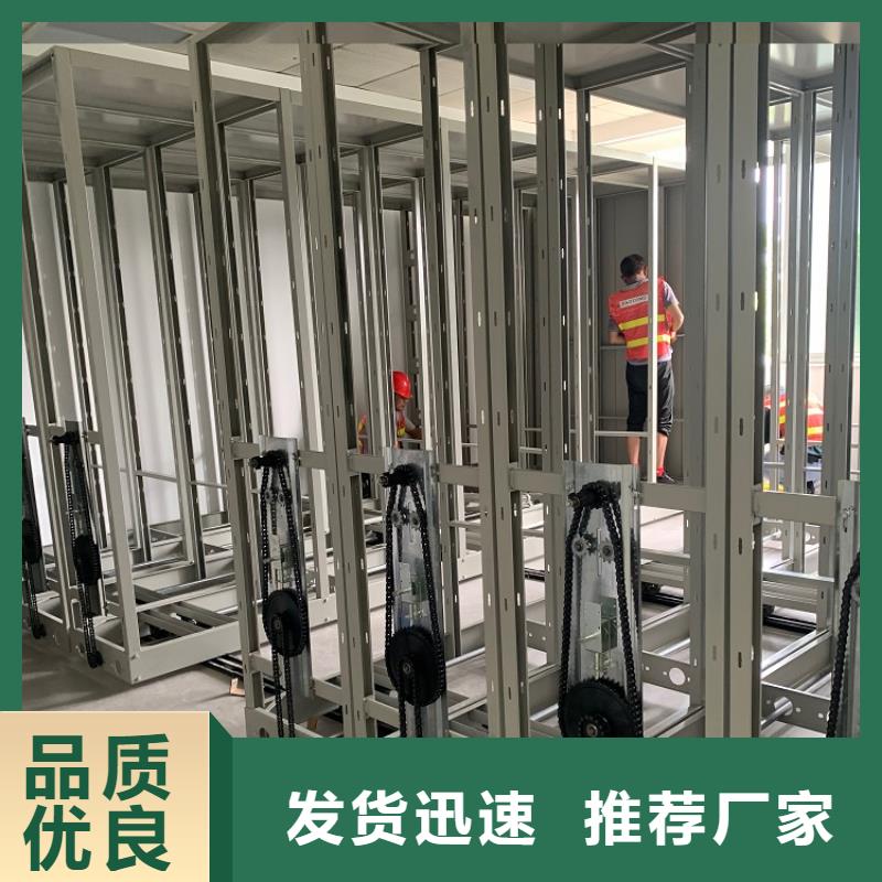 宇锋品牌手摇密集架生产厂家