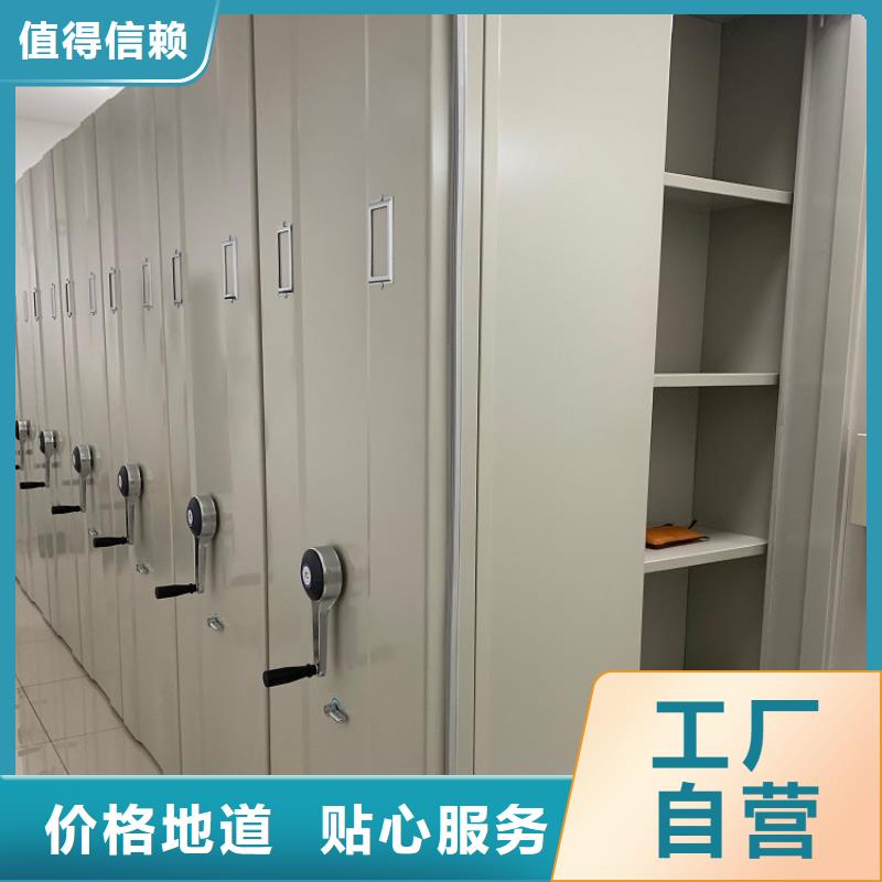 海关系统密集架搬迁拆装