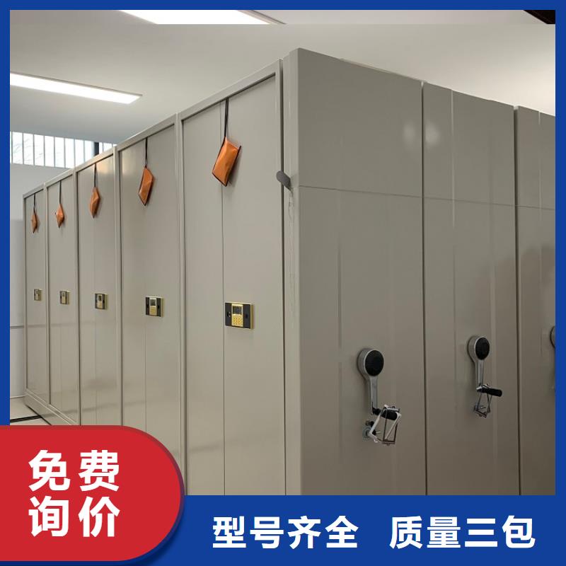 2025耐用的新沂手动密集架靠谱厂家