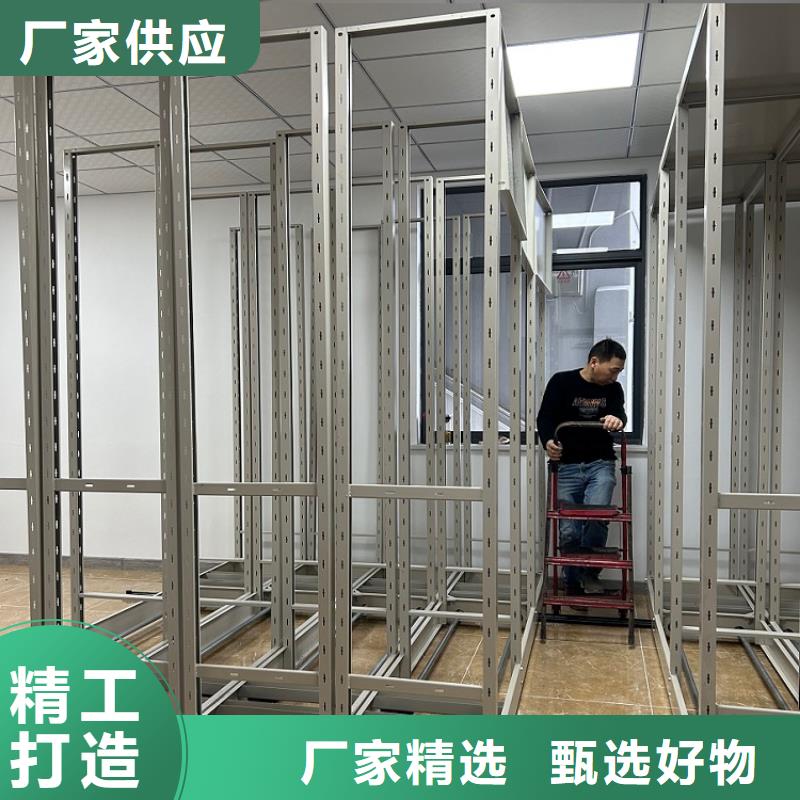 海关系统密集架搬迁拆装