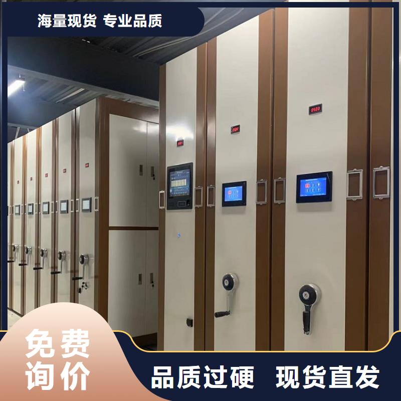 2025新款车管所密集柜生产厂家价格