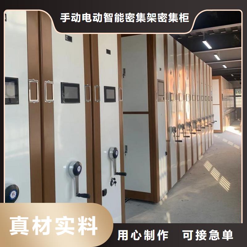 2025新款车管所密集柜生产厂家价格