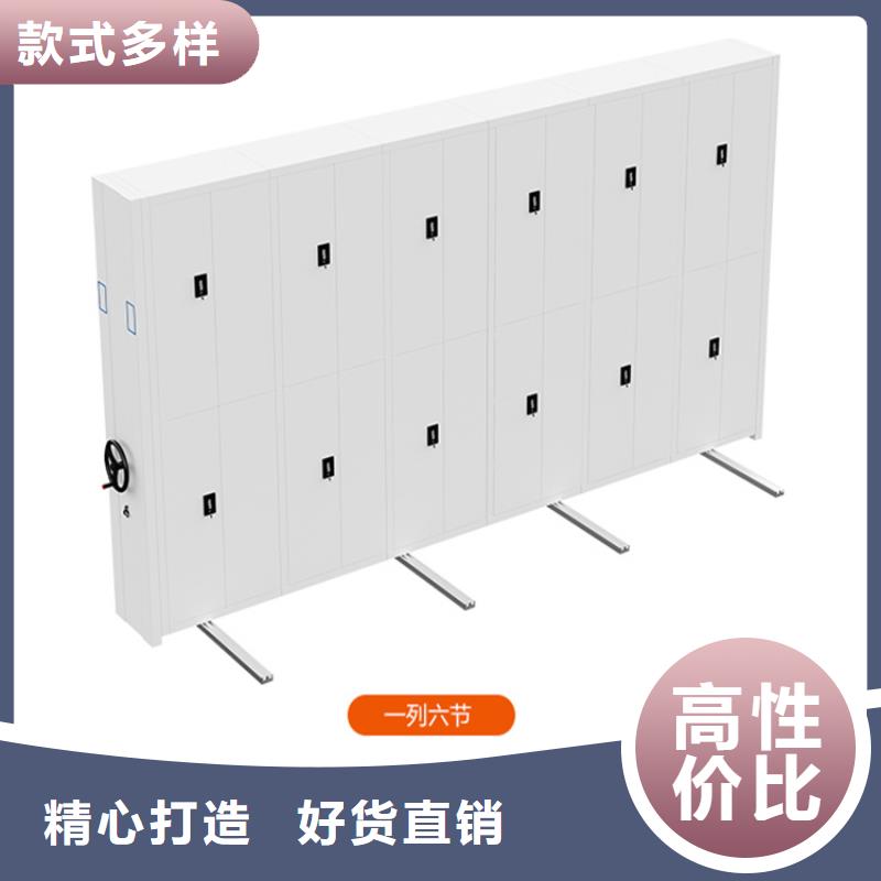 2025新款车管所密集柜生产厂家价格