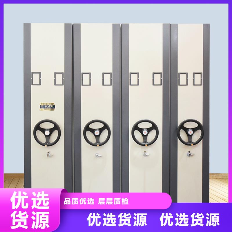 2025耐用的新沂手动密集架靠谱厂家