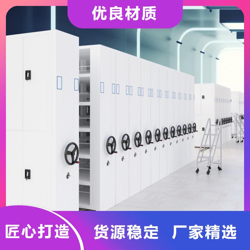 宇锋品牌手摇密集架生产厂家