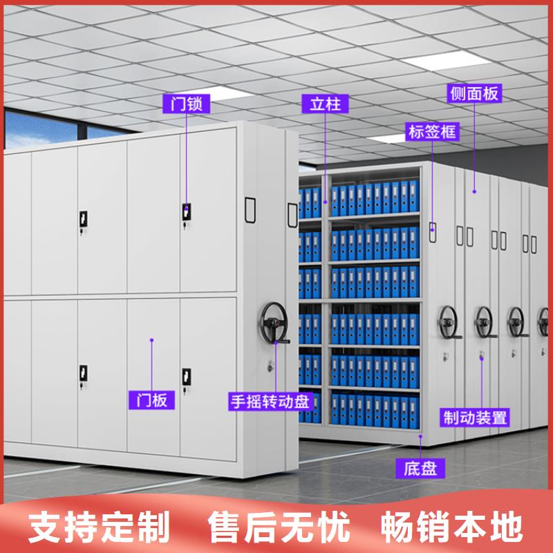 宇锋品牌手摇密集架生产厂家