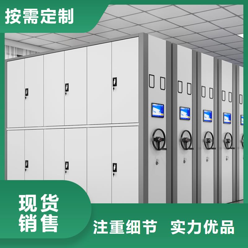 宇锋品牌手摇密集架生产厂家