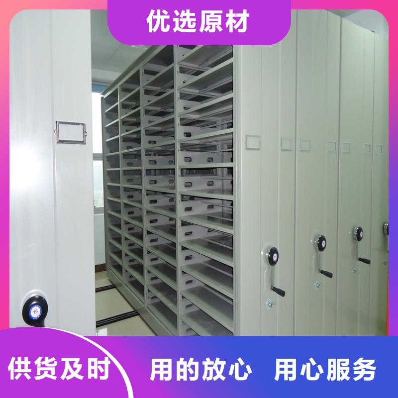 海关系统密集架搬迁拆装