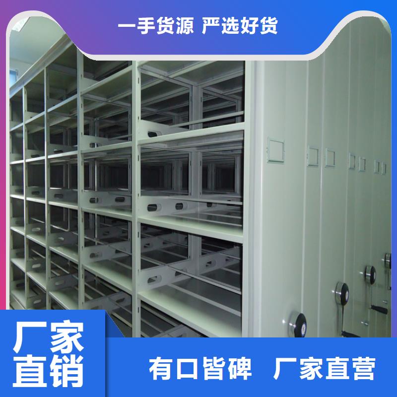 海关系统密集架搬迁拆装