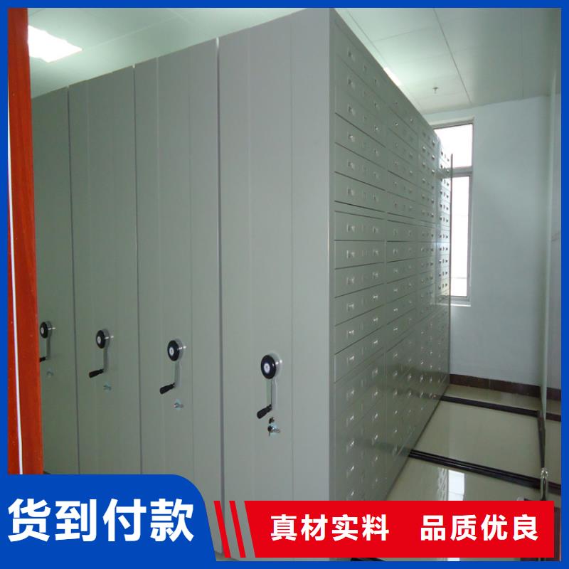 海关系统密集架搬迁拆装