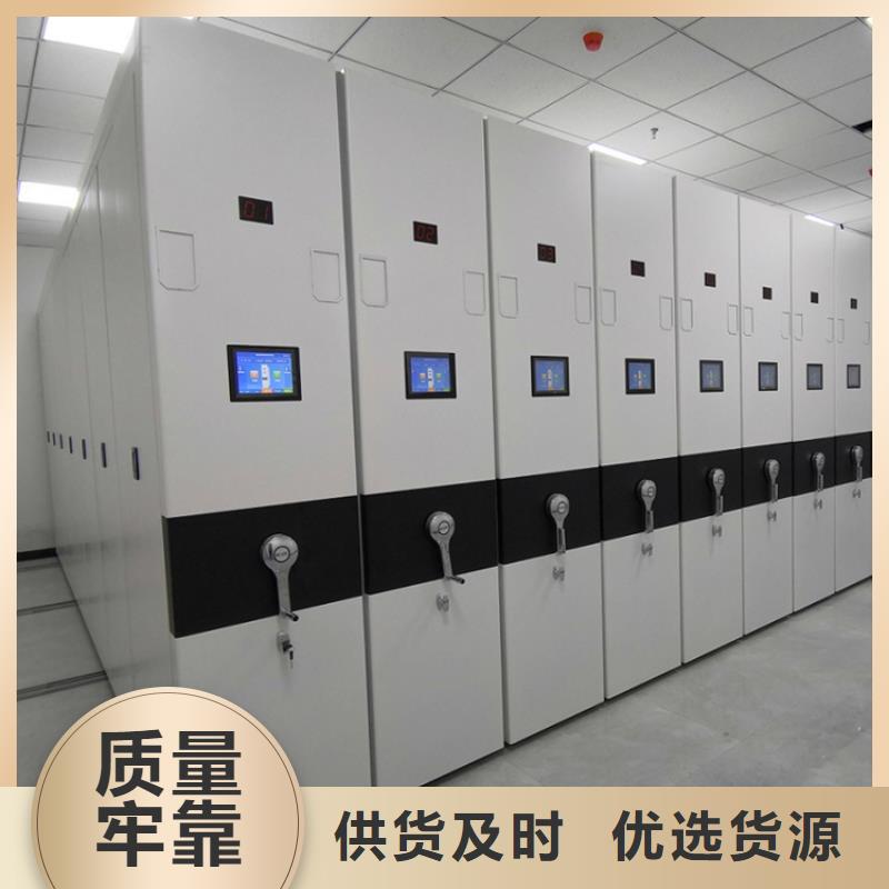 2025耐用的新沂手动密集架靠谱厂家