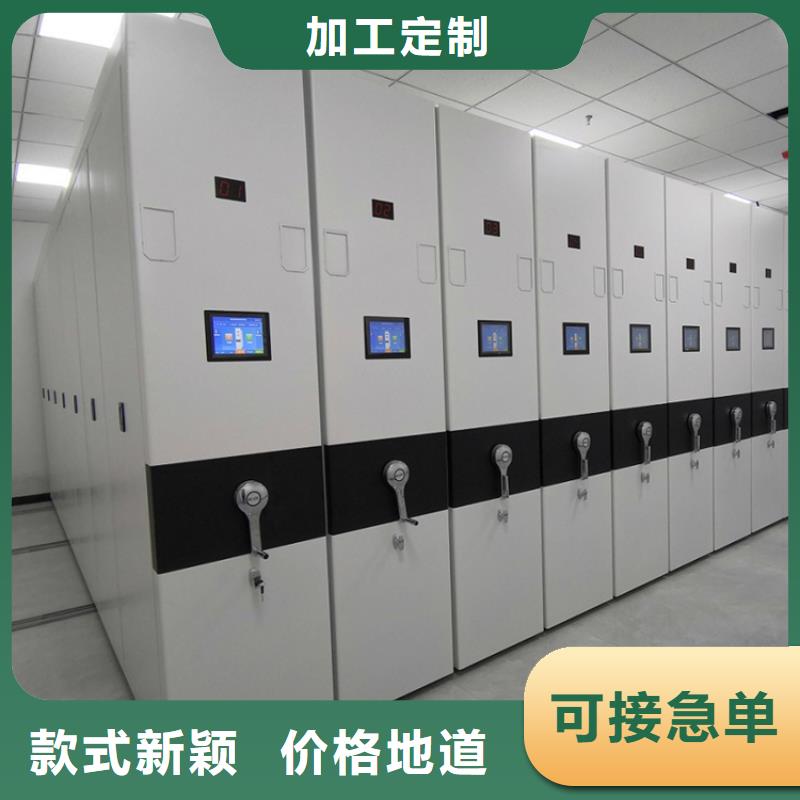 档案密集架更衣柜多年厂家可靠