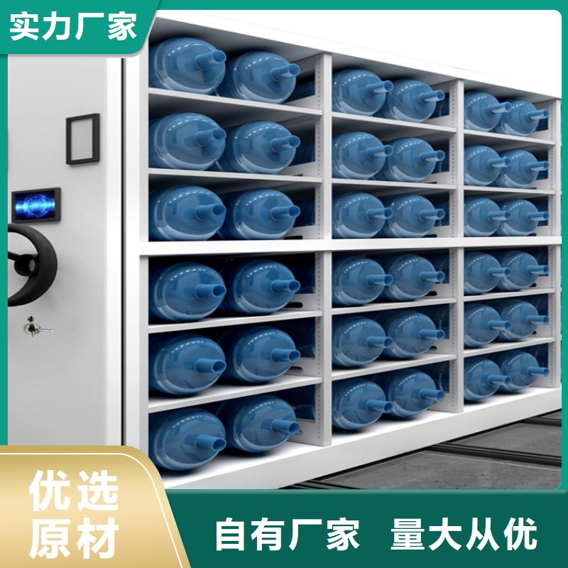 档案密集架更衣柜多年厂家可靠