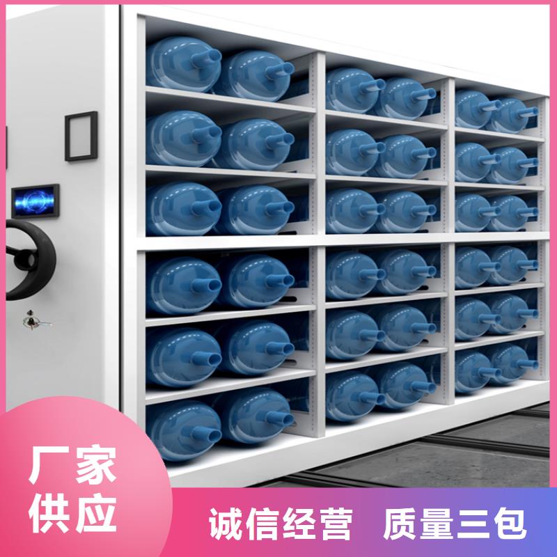 海关系统密集架搬迁拆装
