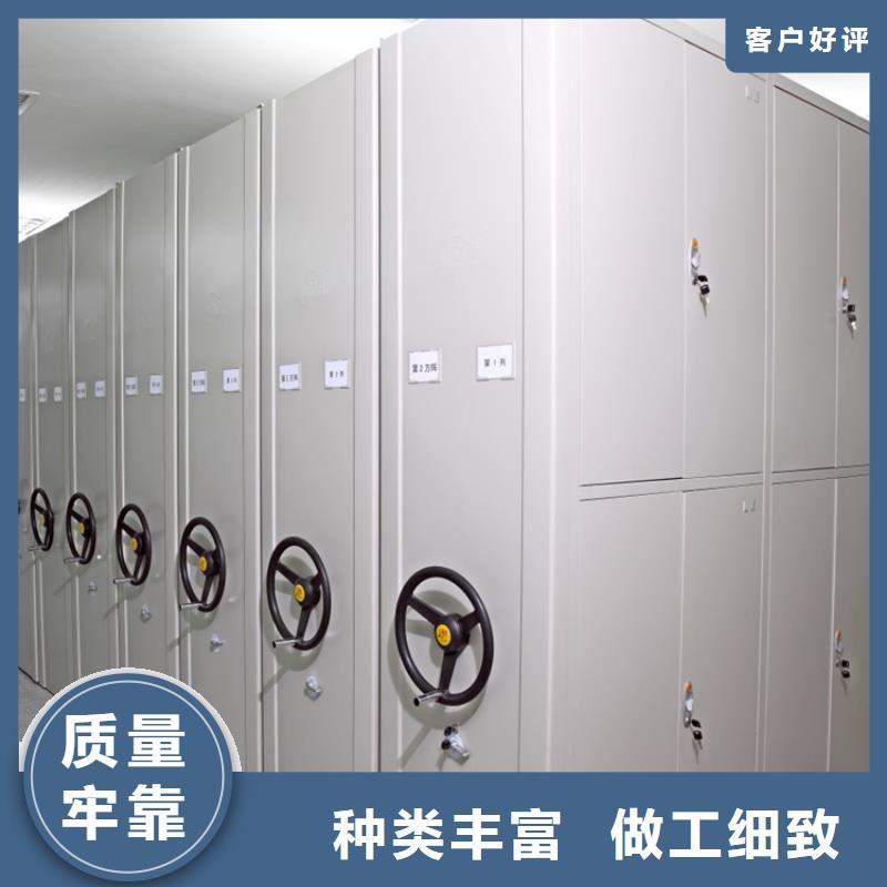 档案密集架更衣柜多年厂家可靠