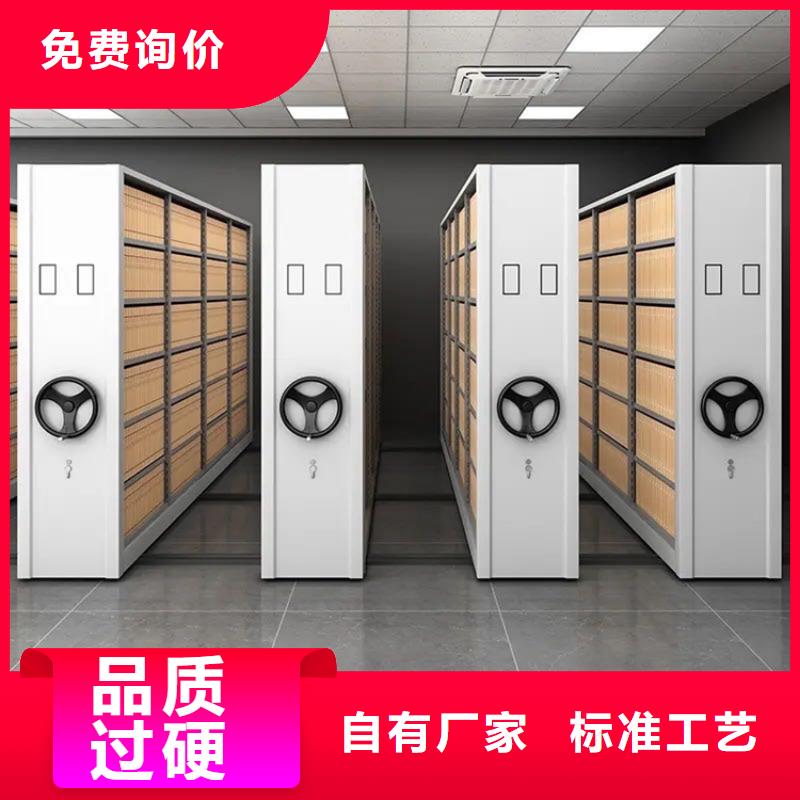 档案密集架更衣柜多年厂家可靠