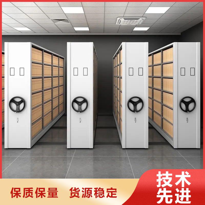 档案密集架学校图书架产地批发