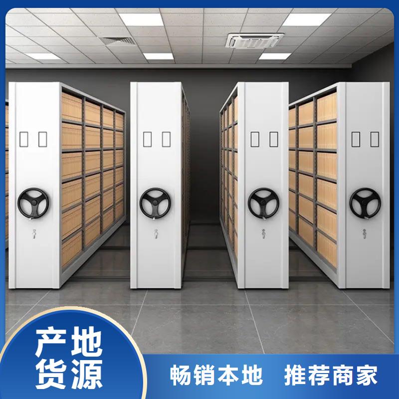 宇锋品牌移动密集柜生产厂家