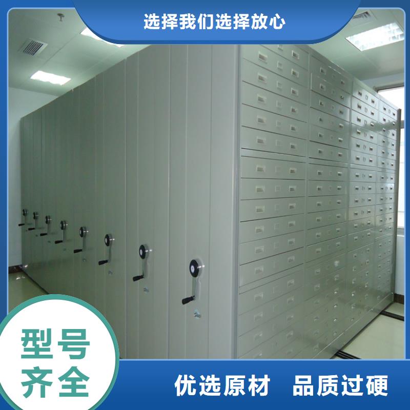 档案密集架更衣柜多年厂家可靠