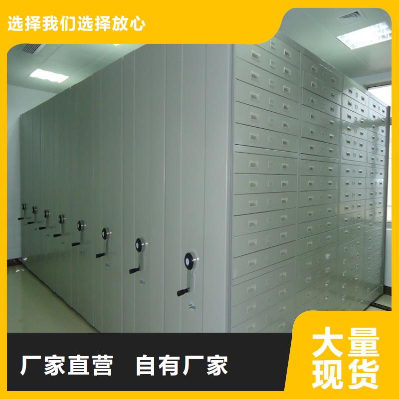 海关系统密集架搬迁拆装