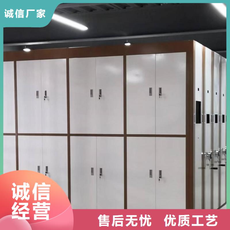 海关系统密集架搬迁拆装