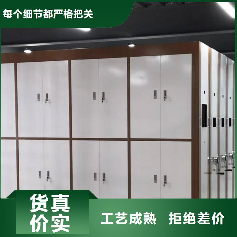 宇锋品牌移动密集柜生产厂家