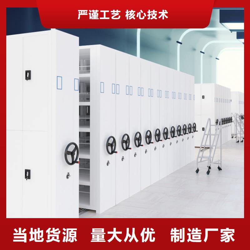 24新款移动病案架柜规格