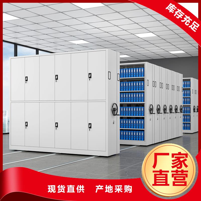 24新款病理蜡块密集架柜发货快