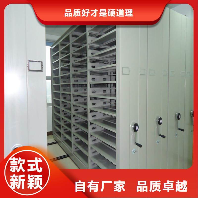 24新款移动病案架柜规格