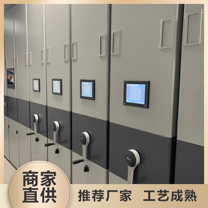 诚信企业封闭型密集柜周边厂家