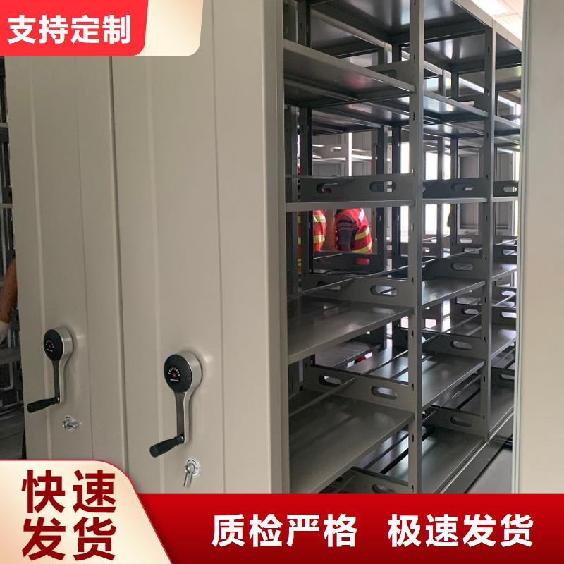 24新款移动病案架柜规格