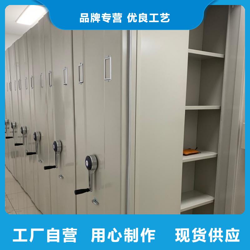 南长手动密集柜中心制造公司