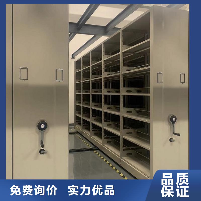 沛县移动密集柜厂家批发价格