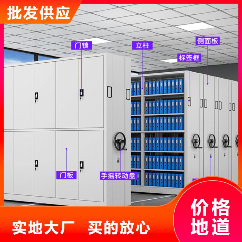 24新款病理蜡块密集架柜发货快