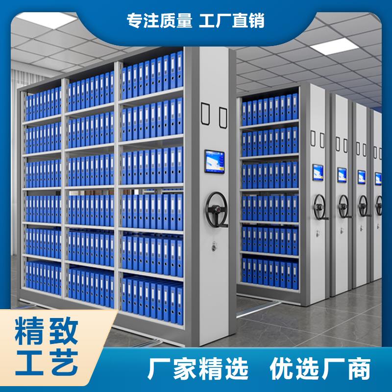 24新款病理蜡块密集架柜发货快