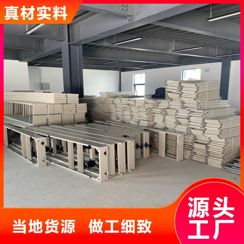 医院专用移动密集架病案密集架