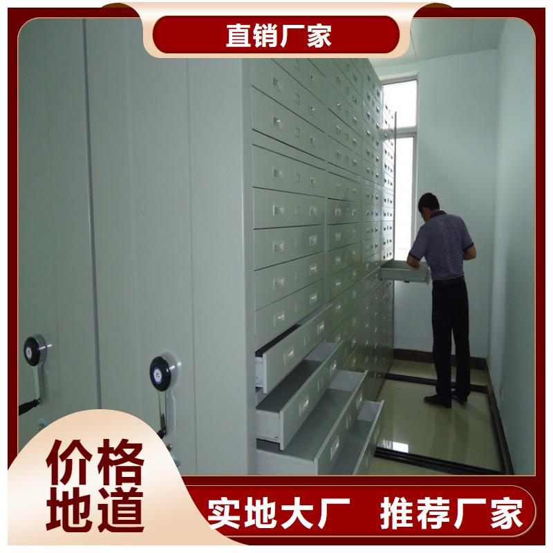 24新款病理蜡块密集架柜发货快