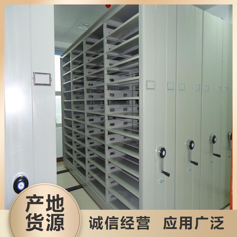 24新款病理蜡块密集架柜发货快