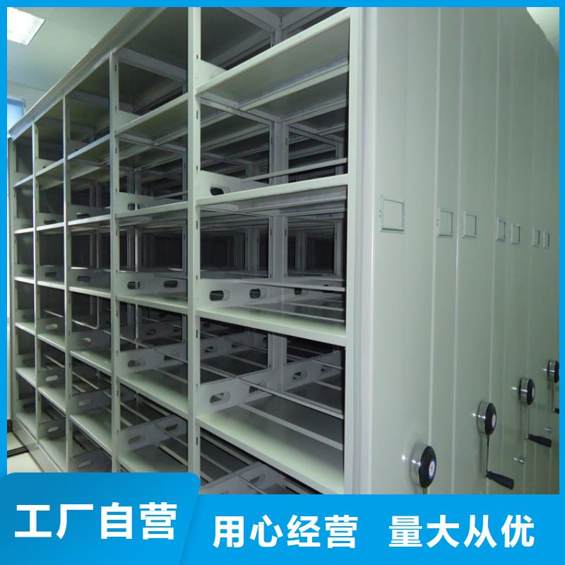 24新款病理蜡块密集架柜发货快