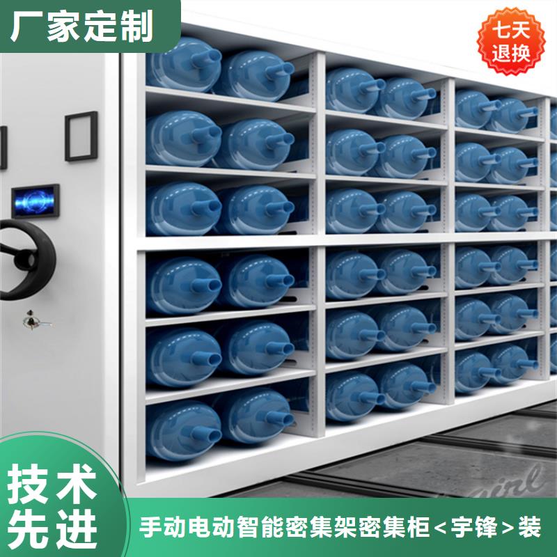 智能型密集架轻型货架货源直供