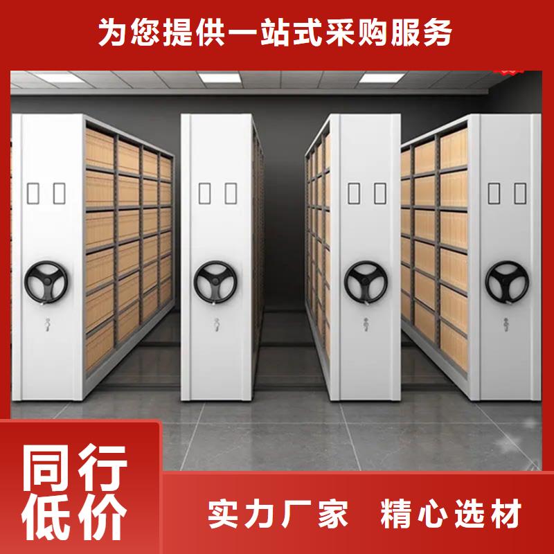 智能型密集架轻型货架货源直供