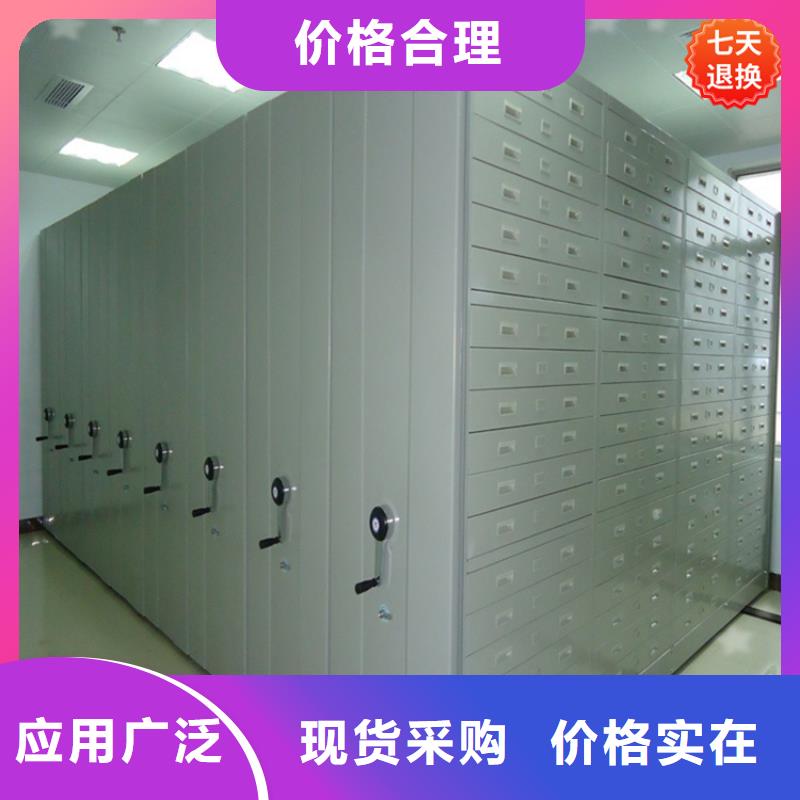 【智能型密集架-留样密集架原厂制造】