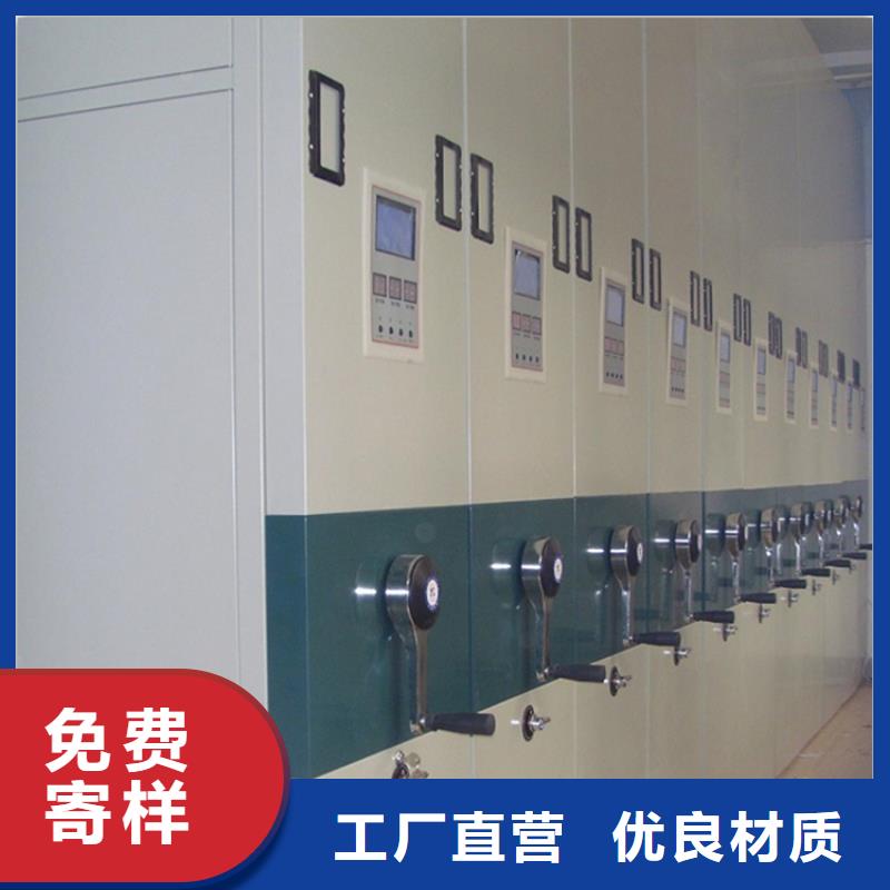 【电动密集架档案柜发电机罩壳客户满意度高】