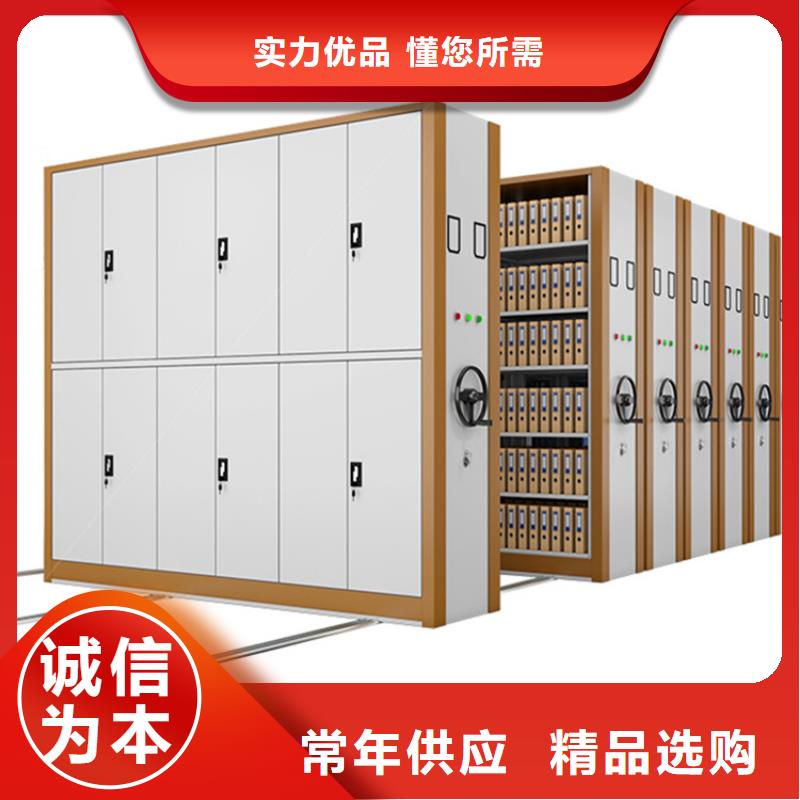 【电动密集架档案柜发电机罩壳客户满意度高】