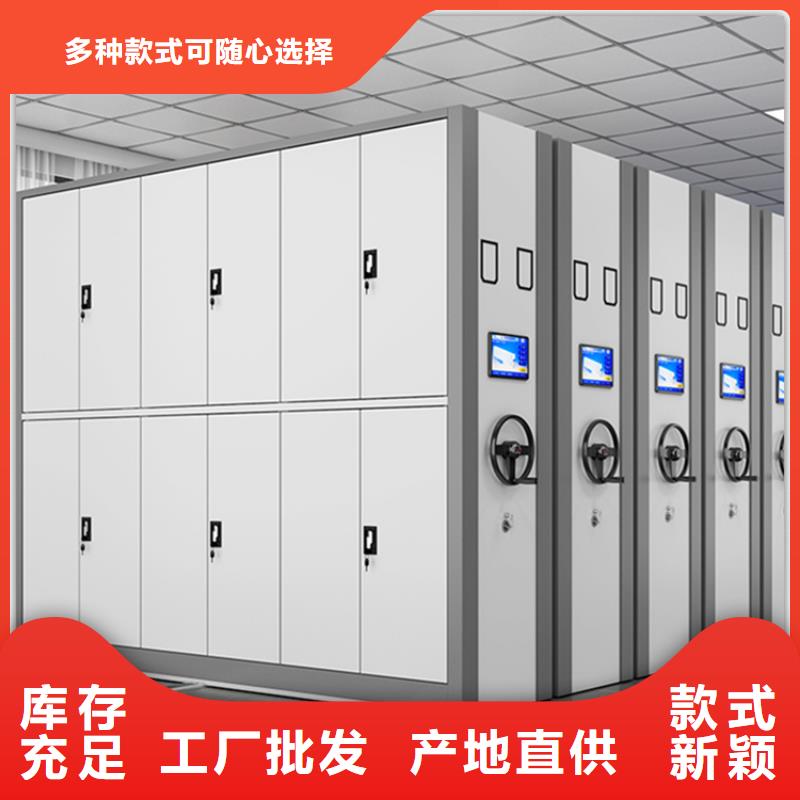 【电动密集架档案柜发电机罩壳客户满意度高】