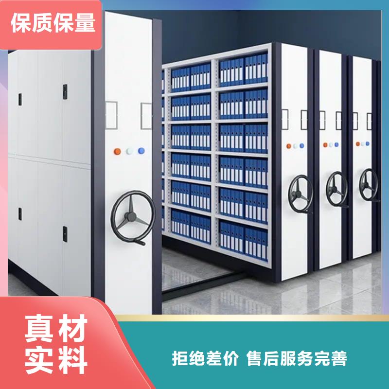 【电动密集架档案柜发电机罩壳客户满意度高】